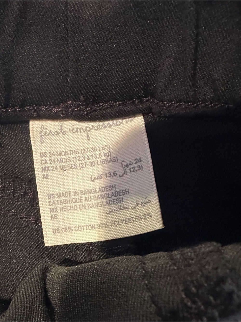 Toddler New With Partial Tags First Impressions Black Butterfly Pants Sz 24 Mon - Picture 5 of 7
